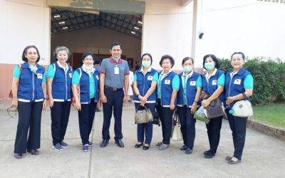 หนองคาย