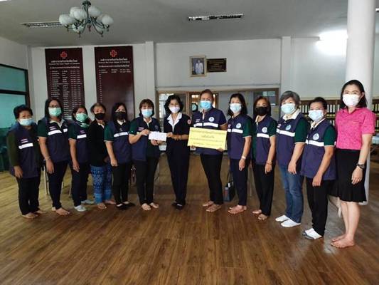 เชียงใหม่