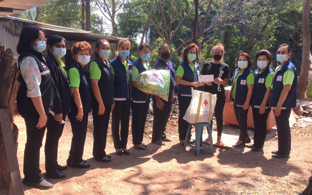 นครราชสีมา