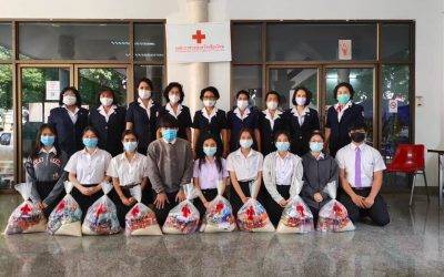 เชียงใหม่