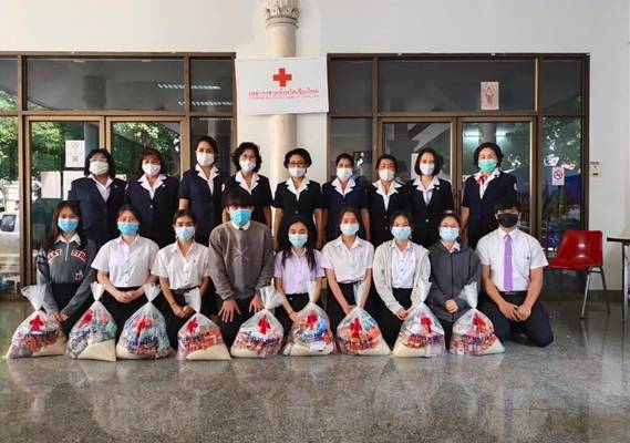 เชียงใหม่