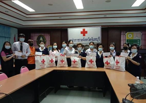 จันทบุรี