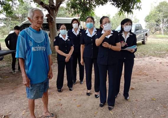 จันทบุรี