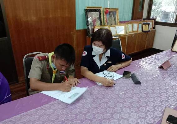 จันทบุรี