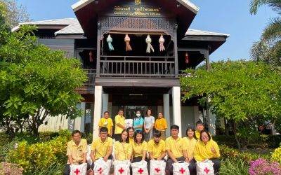 ระยอง