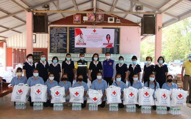 นครราชสีมา