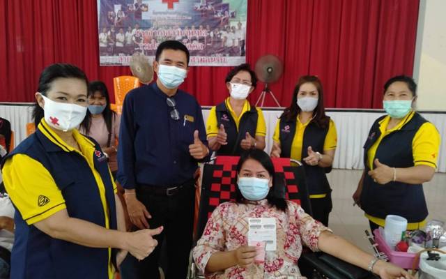 นครราชสีมา