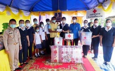 ศรีสะเกษ
