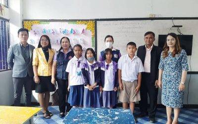 ศรีสะเกษ