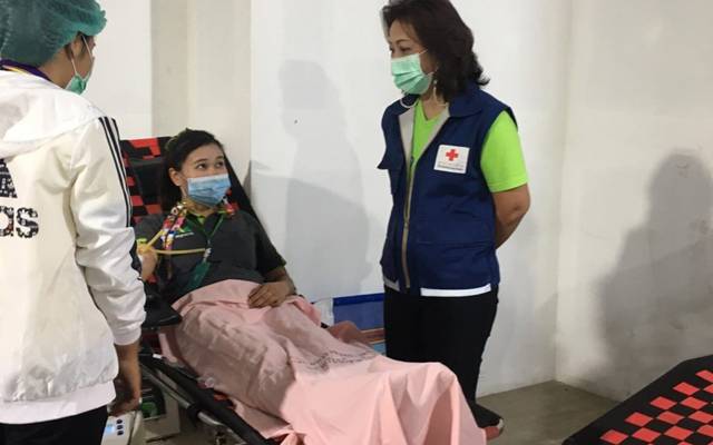 นครราชสีมา