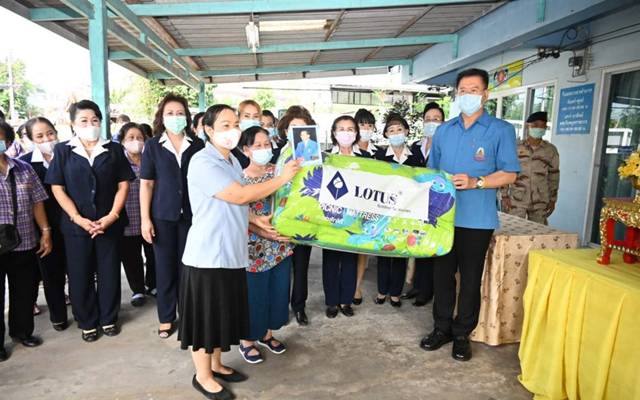 นครราชสีมา