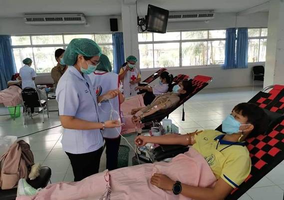 นครราชสีมา