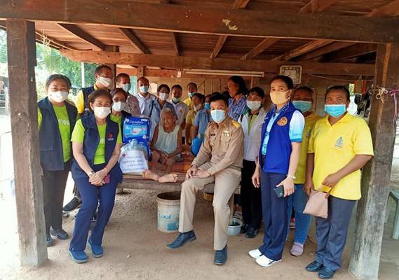 นครราชสีมา