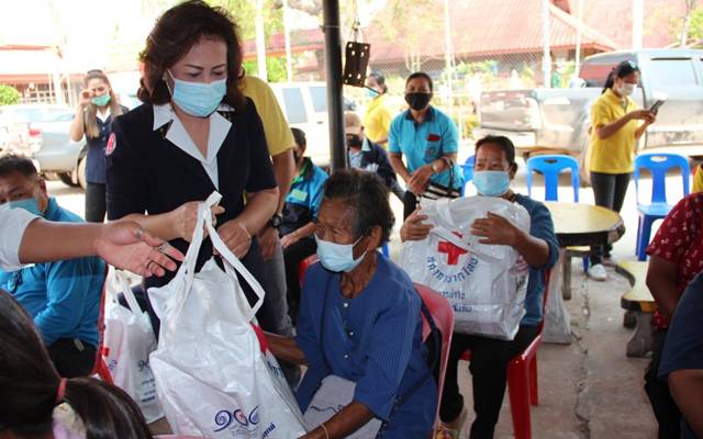 นครราชสีมา