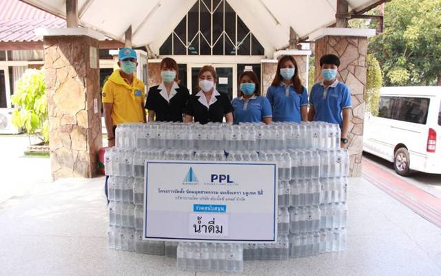 ฉะเชิงเทรา