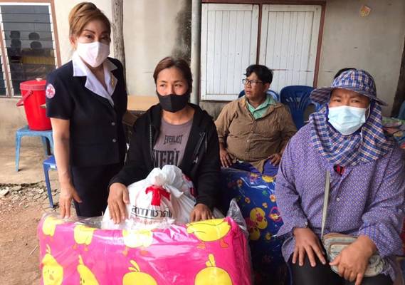 ฉะเชิงเทรา