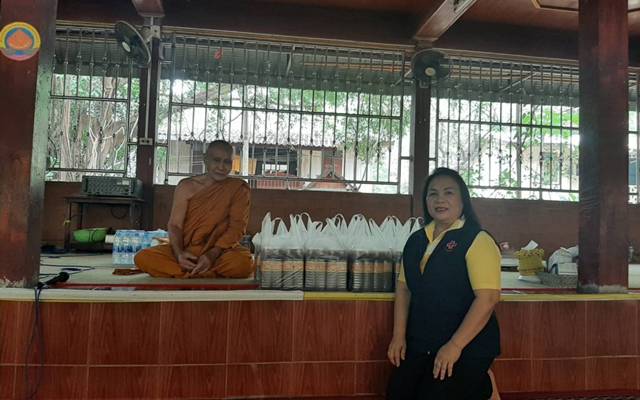 ศรีสะเกษ