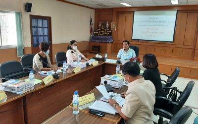 ศรีสะเกษ