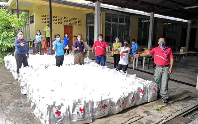 ศรีสะเกษ