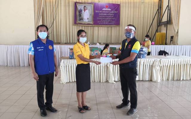 ศรีสะเกษ