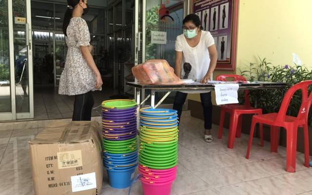 ศรีสะเกษ