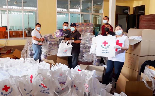 ศรีสะเกษ