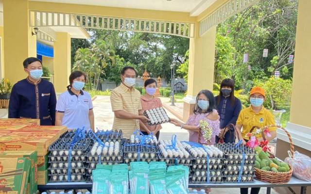 ศรีสะเกษ