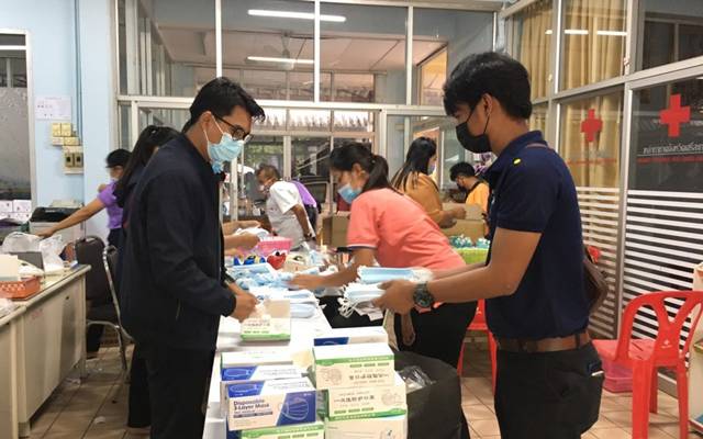 ศรีสะเกษ