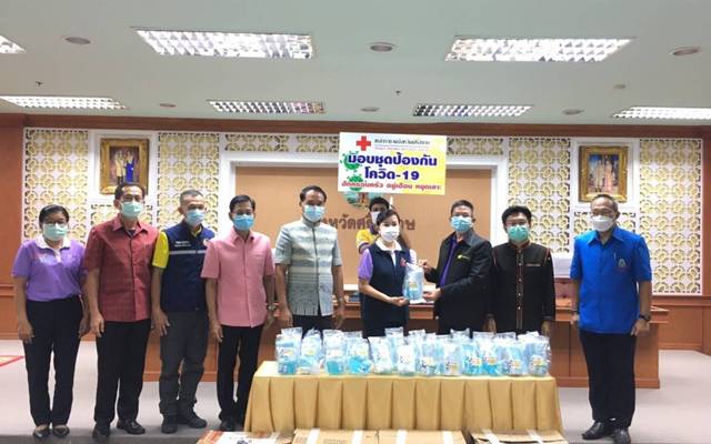 ศรีสะเกษ