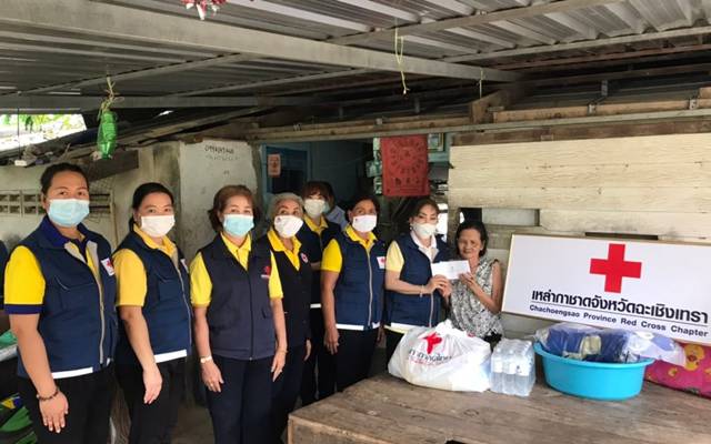 ฉะเชิงเทรา