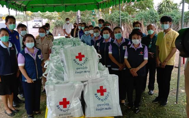 นครราชสีมา