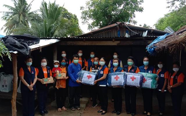 นครราชสีมา