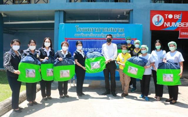 สุราษฎร์ธานี