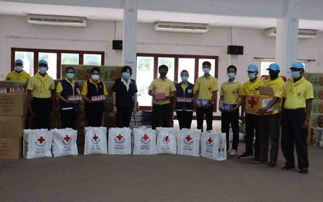 ชัยภูมิ