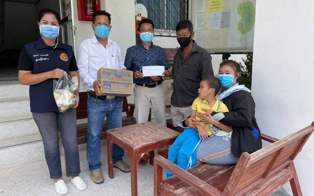 สุราษฎร์ธานี