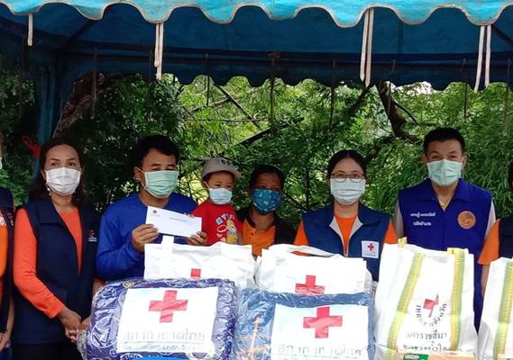 นครราชสีมา