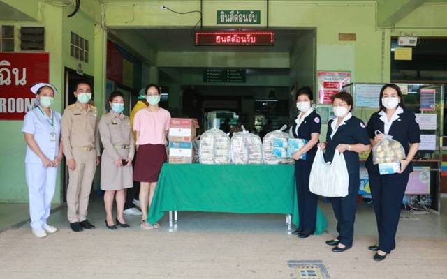 สุราษฎร์ธานี