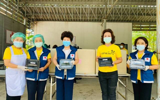 นครราชสีมา