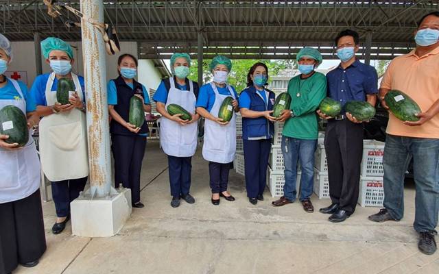 นครราชสีมา