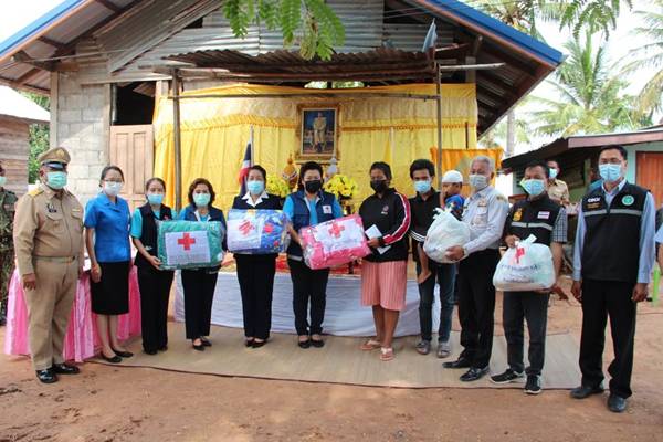 นครราชสีมา