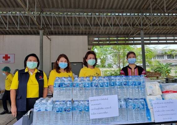 นครราชสีมา