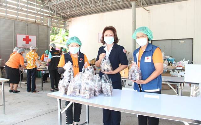 นครราชสีมา