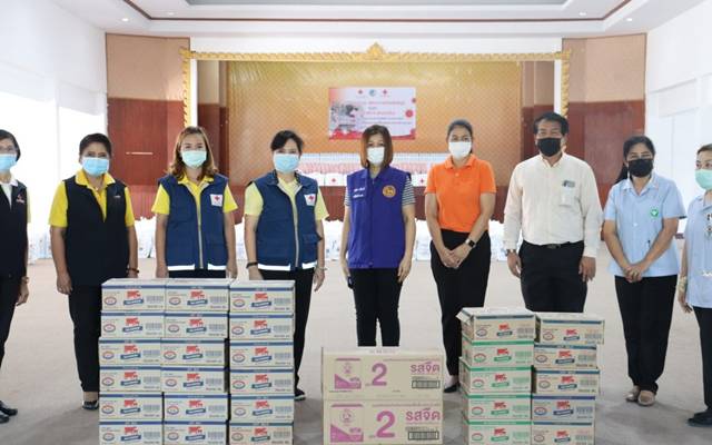 ชัยภูมิ