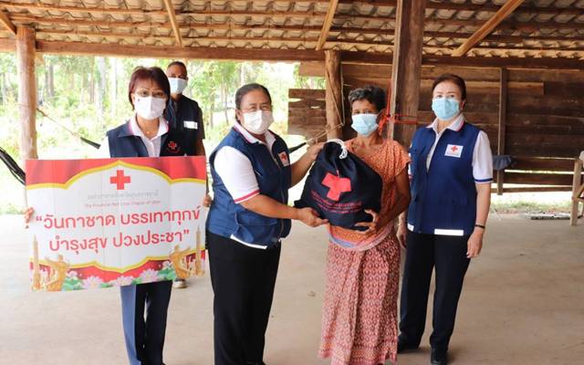 อุบลราชธานี