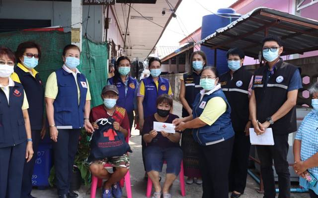 อุบลราชธานี