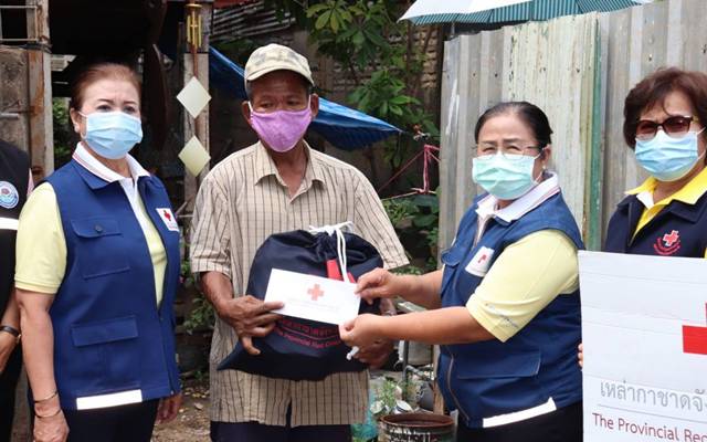 อุบลราชธานี