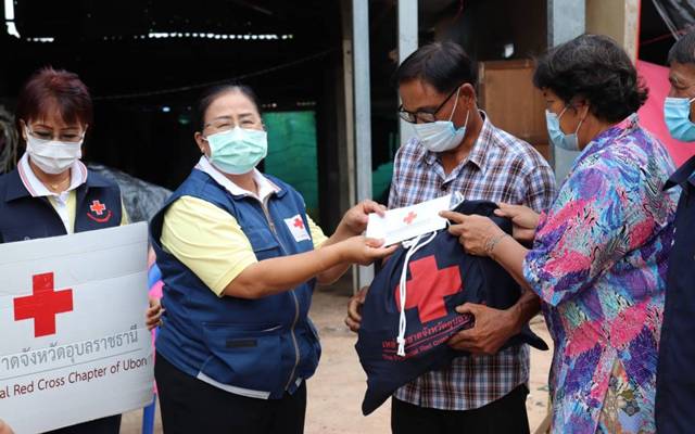 อุบลราชธานี