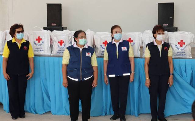 อุบลราชธานี