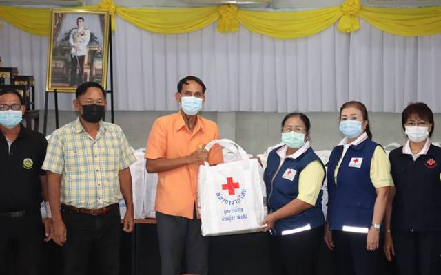 อุบลราชธานี