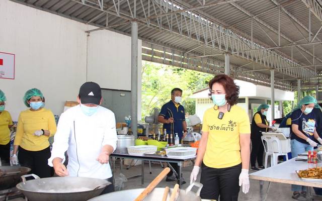 นครราชสีมา